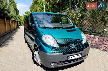 Мінівен Nissan Primastar 2011 в Хмельницькому