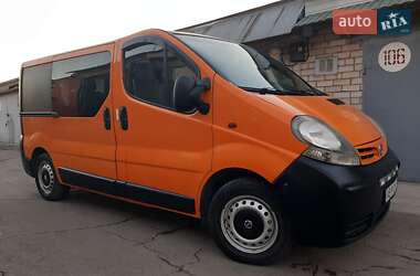 Мінівен Nissan Primastar 2005 в Запоріжжі