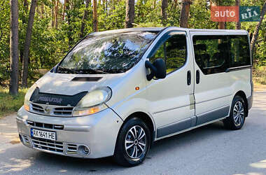 Универсал Nissan Primastar 2006 в Харькове