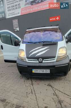 Минивэн Nissan Primastar 2003 в  фото 22 Минивэн Nissan Primastar 2003 в