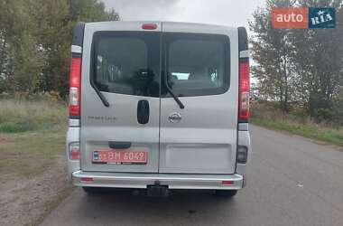 Универсал Nissan Primastar 2013 в 