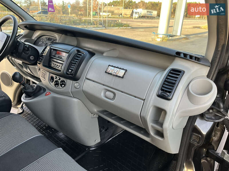 Минивэн Nissan Primastar 2008 в Радивилове фото 107 Минивэн Nissan Primastar 2008 в Радивилове