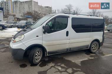 Мінівен Nissan Primastar 2007 в Одесі