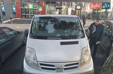 Вантажний фургон Nissan Primastar 2012 в Львові