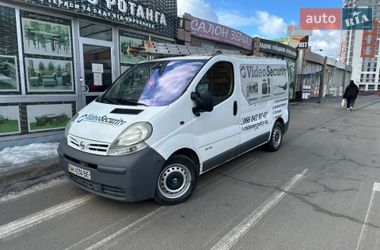 Мінівен Nissan Primastar 2003 в Києві