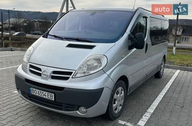 Універсал Nissan Primastar 2013 в Заліщиках