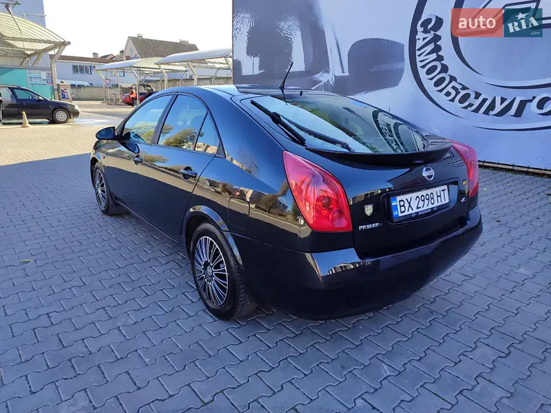 Nissan Primera