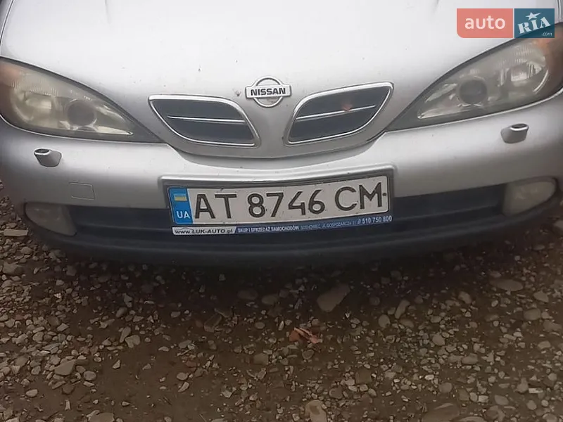 Nissan Primera