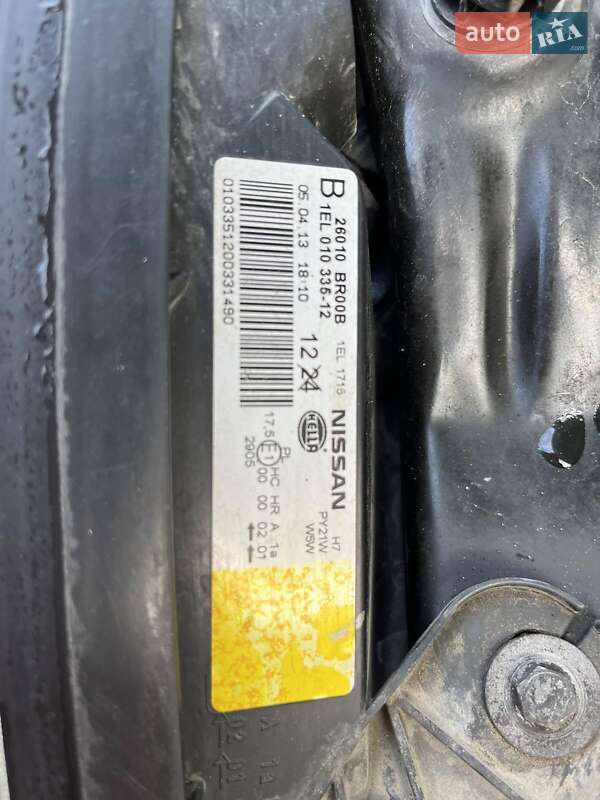 Внедорожник / Кроссовер Nissan Qashqai+2 2013 в Кельменцах