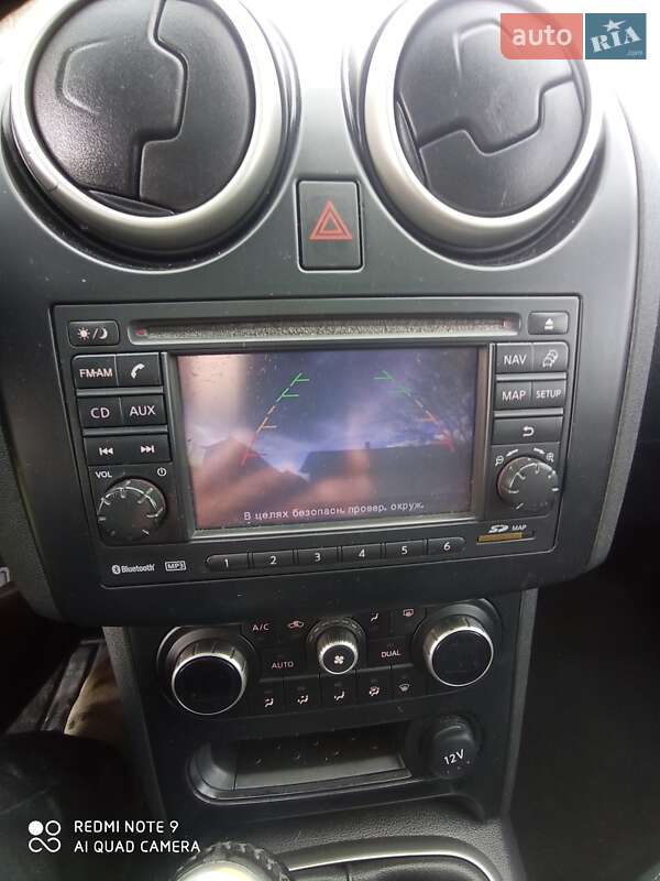 Позашляховик / Кросовер Nissan Qashqai+2 2012 в Коломиї