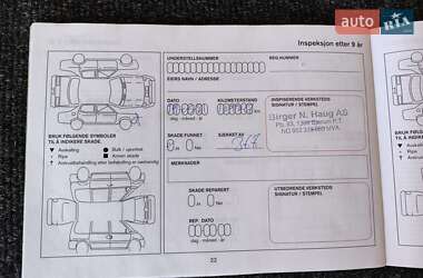 Внедорожник / Кроссовер Nissan Qashqai+2 2012 в 