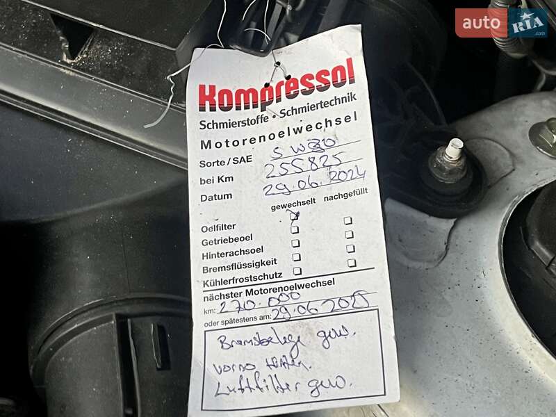Позашляховик / Кросовер Nissan Qashqai+2 2012 в Володимирці