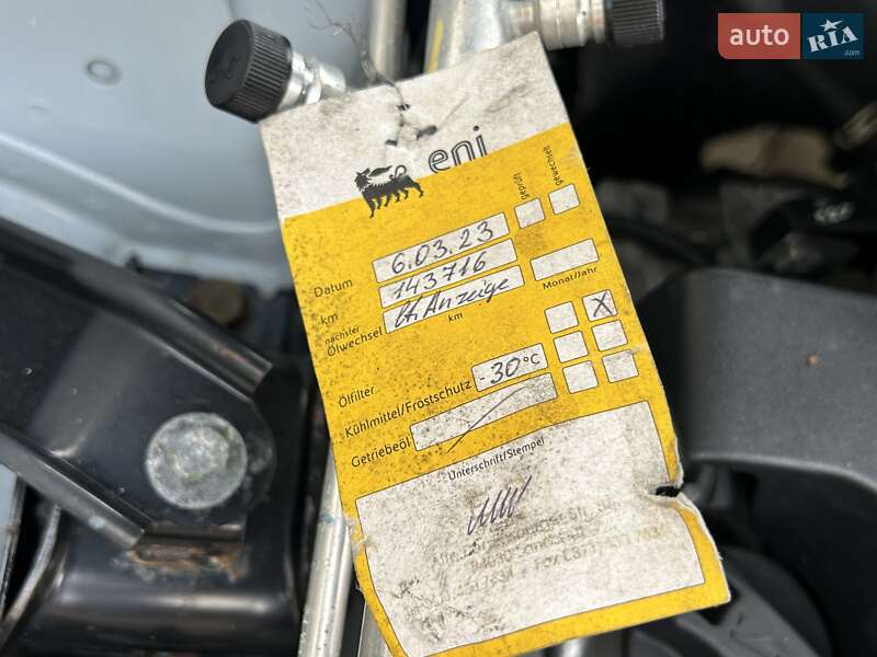 Внедорожник / Кроссовер Nissan Qashqai+2 2009 в Ровно