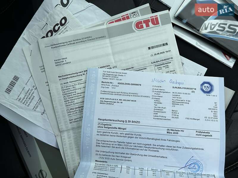 Внедорожник / Кроссовер Nissan Qashqai+2 2009 в Ровно