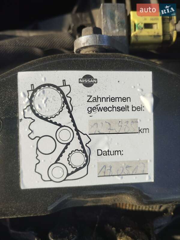 Внедорожник / Кроссовер Nissan Qashqai+2 2011 в Старой Выжевке