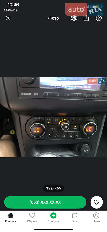Внедорожник / Кроссовер Nissan Qashqai+2 2011 в Черкассах