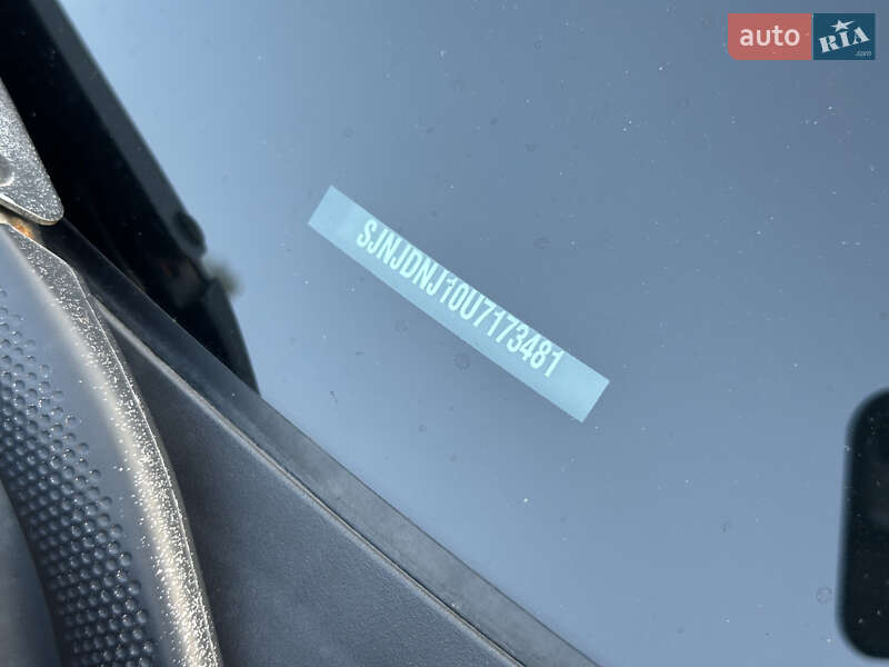 Внедорожник / Кроссовер Nissan Qashqai+2 2013 в Полтаве