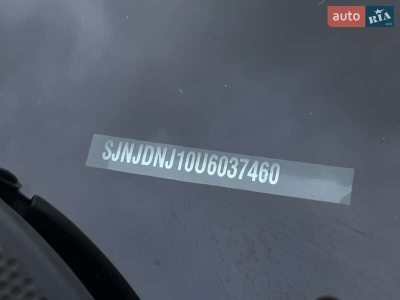 Внедорожник / Кроссовер Nissan Qashqai+2 2009 в Бердичеве фото 56 Внедорожник / Кроссовер Nissan Qashqai+2 2009 в Бердичеве