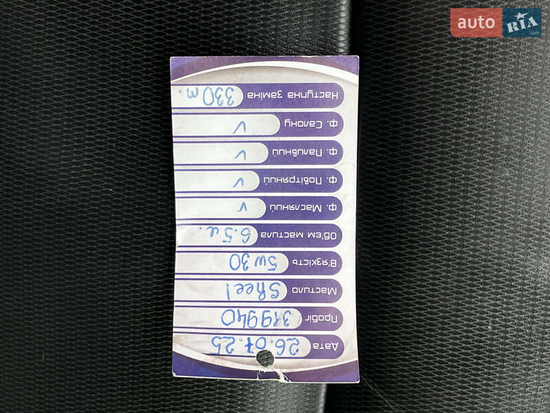 Внедорожник / Кроссовер Nissan Qashqai+2 2009 в Бердичеве фото 55 Внедорожник / Кроссовер Nissan Qashqai+2 2009 в Бердичеве