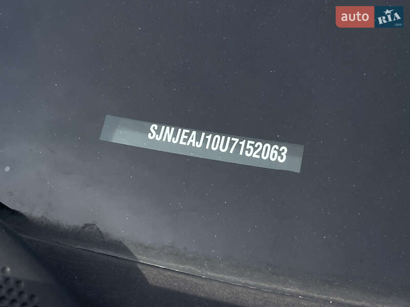 Позашляховик / Кросовер Nissan Qashqai+2 2012 в Бердичеві фото 53 Позашляховик / Кросовер Nissan Qashqai+2 2012 в Бердичеві