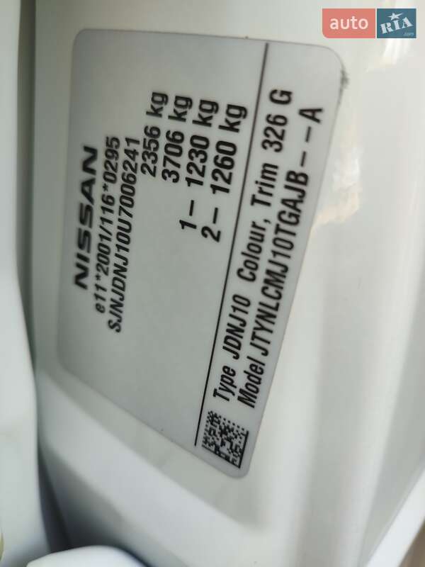 Внедорожник / Кроссовер Nissan Qashqai+2 2010 в Звенигородке фото 67 Внедорожник / Кроссовер Nissan Qashqai+2 2010 в Звенигородке