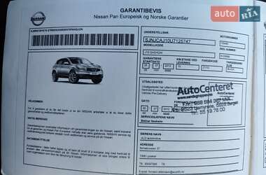 Внедорожник / Кроссовер Nissan Qashqai+2 2012 в 