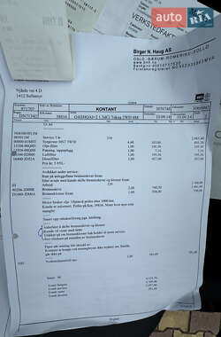 Внедорожник / Кроссовер Nissan Qashqai+2 2012 в 