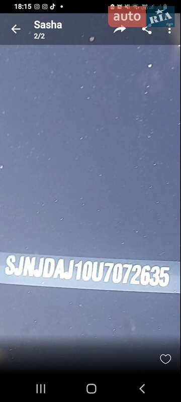 Внедорожник / Кроссовер Nissan Qashqai+2 2011 в Броварах