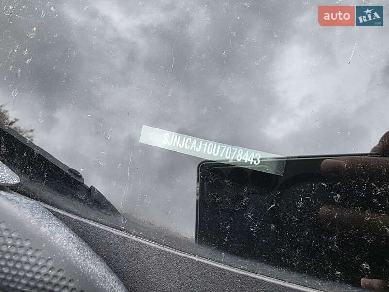 Внедорожник / Кроссовер Nissan Qashqai+2 2011 в Луцке