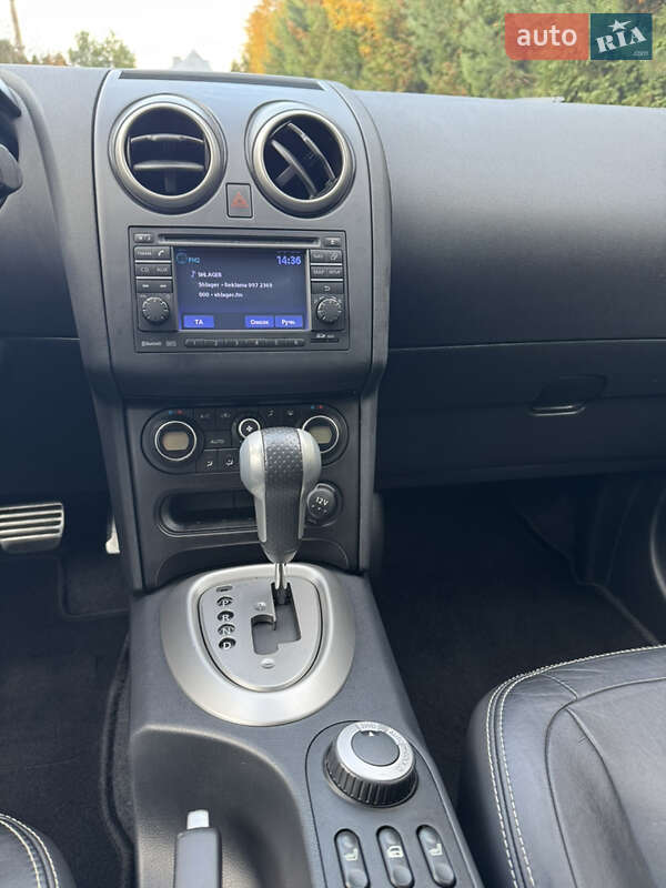Внедорожник / Кроссовер Nissan Qashqai+2 2011 в Ровно фото 58 Внедорожник / Кроссовер Nissan Qashqai+2 2011 в Ровно