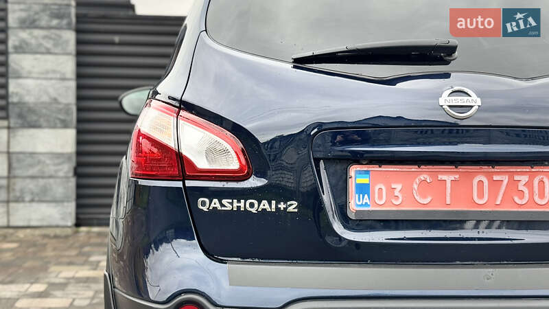 Внедорожник / Кроссовер Nissan Qashqai+2 2010 в Ровно