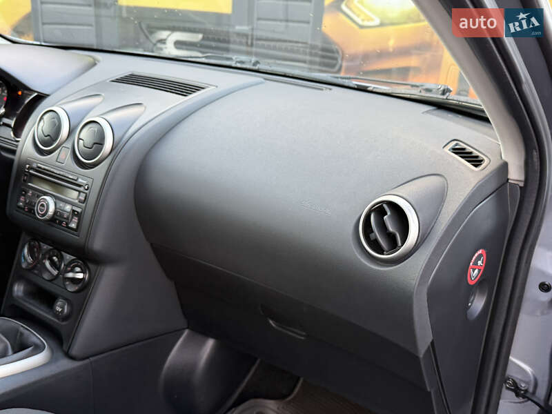 Позашляховик / Кросовер Nissan Qashqai+2 2010 в Стрию