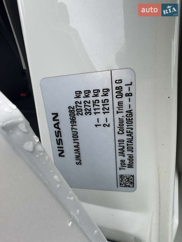 Внедорожник / Кроссовер Nissan Qashqai+2 2013 в Черкассах фото 21 Внедорожник / Кроссовер Nissan Qashqai+2 2013 в Черкассах