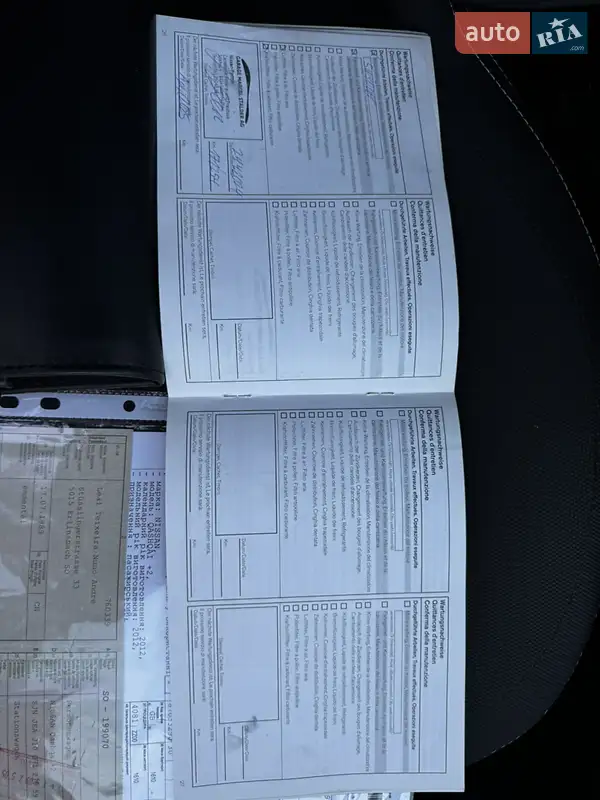 Внедорожник / Кроссовер Nissan Qashqai+2 2012 в Стрые документ 5 фото Внедорожник / Кроссовер Nissan Qashqai+2 2012 в Стрые документ