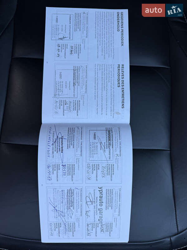 Внедорожник / Кроссовер Nissan Qashqai+2 2011 в Стрые