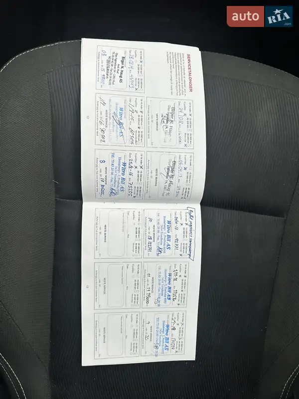 Позашляховик / Кросовер Nissan Qashqai+2 2011 в Луцьку документ