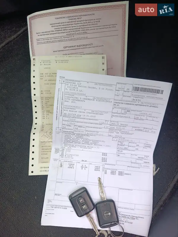 Позашляховик / Кросовер Nissan Qashqai+2 2010 в Звягелі документ