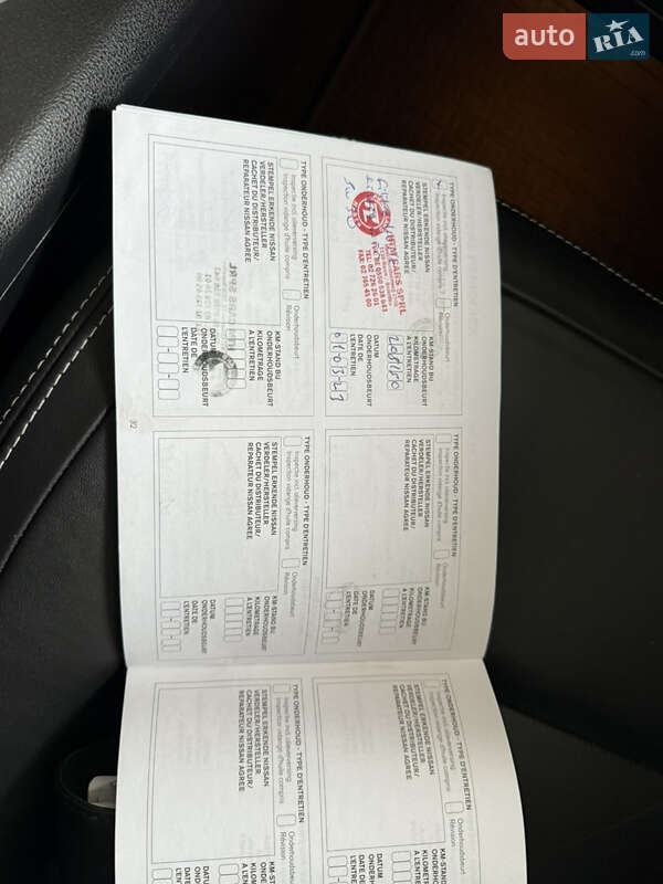 Внедорожник / Кроссовер Nissan Qashqai+2 2013 в Калуше