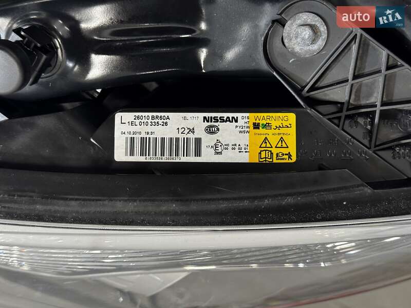 Позашляховик / Кросовер Nissan Qashqai+2 2010 в Стрию