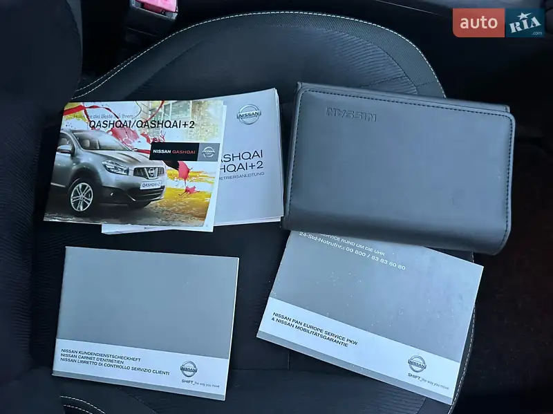 Позашляховик / Кросовер Nissan Qashqai+2 2011 в Вінниці документ