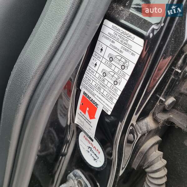 Внедорожник / Кроссовер Nissan Qashqai+2 2009 в Полтаве фото 21 Внедорожник / Кроссовер Nissan Qashqai+2 2009 в Полтаве