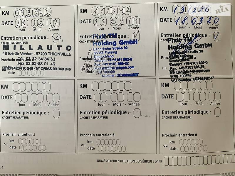 Позашляховик / Кросовер Nissan Qashqai 2017 в Івано-Франківську