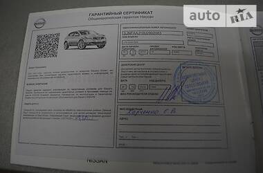 Внедорожник / Кроссовер Nissan Qashqai 2013 в Киеве