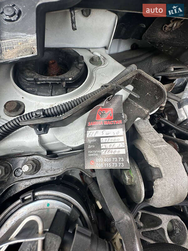 Внедорожник / Кроссовер Nissan Qashqai 2013 в Тернополе