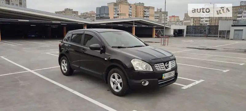 Nissan Qashqai 2008 VIN SJNFBAJ10U1192583 фото оголошення 13 з 46
