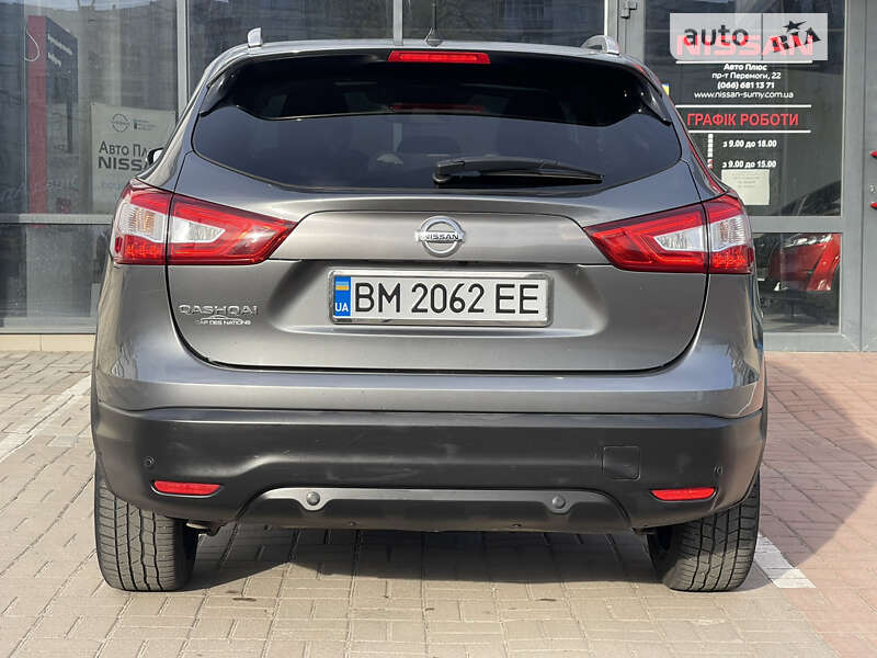 Позашляховик / Кросовер Nissan Qashqai 2017 в Києві фото 9 Позашляховик / Кросовер Nissan Qashqai 2017 в Києві
