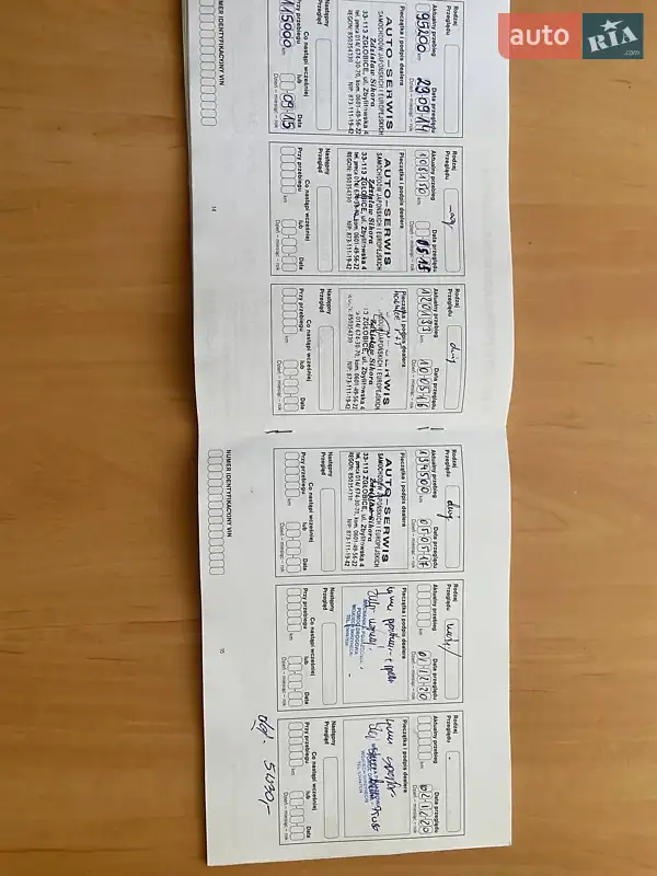 Внедорожник / Кроссовер Nissan Qashqai 2010 в Львове документ 7 фото Внедорожник / Кроссовер Nissan Qashqai 2010 в Львове документ