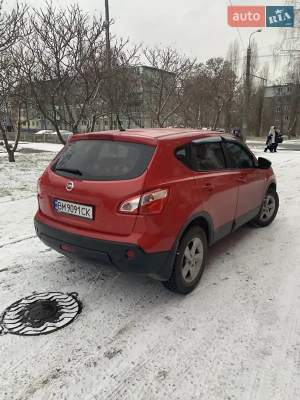 Nissan Qashqai