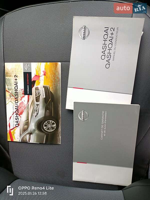 Внедорожник / Кроссовер Nissan Qashqai 2011 в Галиче