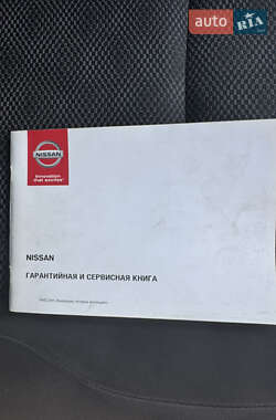 Позашляховик / Кросовер Nissan Qashqai 2016 в 
